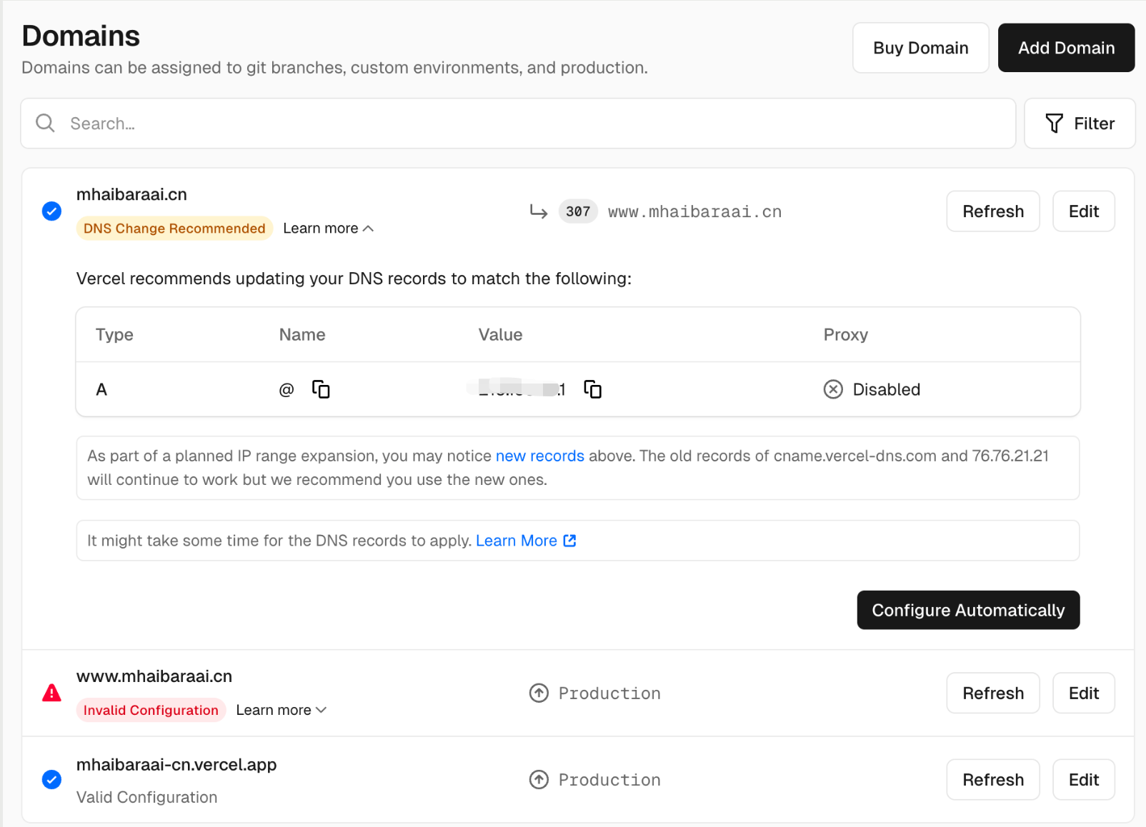 Vercel DNS 记录示例